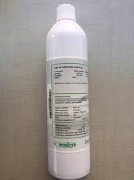 AR-SGB76