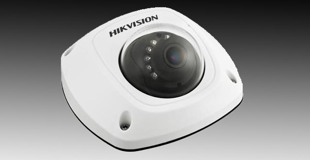 DS-2CD2532F-I