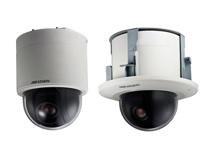 DS-2AE5232T-A3