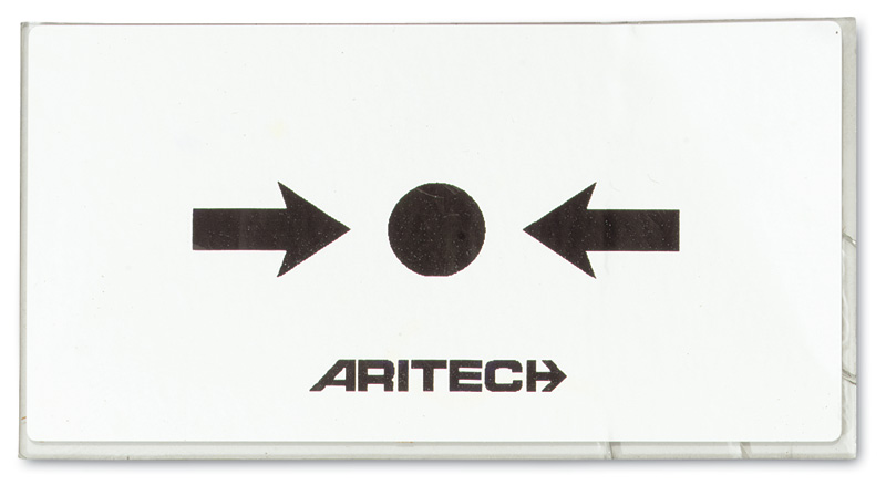 AR-DM711
