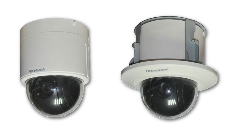 DS-2AF5264-A3