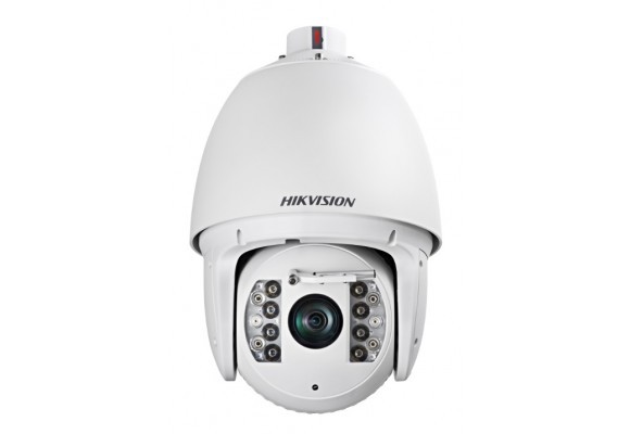 DS-2AF7268-AW
