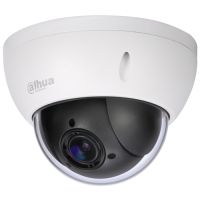 Marchio: DIERRETVCC. Articolo: VH-SD22204T-GN. X-Security - Telecamera IP PTZ - Media velocità 100º/segundo - Zoom ottico 4X -1/2.7” Progressive CMOS - 2 Megapixel (1920x1080) - Obiettivo varifocale 2.7~11 mm - Colore 0.05 Lux / B/W 0.005 Lux - Compressione H.264+ / H.264 / MJPEG - RJ-45 10/100 BaseT - PoE IEEE802.3af - Impermeabile IP66 - IR CUT - WDR - Registrazione su scheda SD - Rilevamento intelligente: volti, line-crossing, intrusioni, cambi di scena - Interfaccia WEB, CMS (DSS/ PSS), Smartphone y NVR - Compatibile con ONVIF