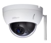 Marchio: DIERRETVCC. Articolo: VH-SD22204T-GN-W. X-Security - Telecamera IP PTZ - Media velocità 100º/secondo - Zoom ottico 4X -1/2.7” Progressive CMOS - 2 Megapixel (1920x1080) - Obiettivo varifocale 2.7~11 mm - Colore 0.05 Lux / B/W 0.005 Lux - Compressione H.264 / MJPEG - RJ-45 10/100 BaseT - PoE IEEE802.3af - Wifi IEEE 802.11b/g/n - Impermeabile IP66 - IR CUT - WDR - Registrazione su scheda SD - Rilevamento intelligente: volti, line-crossing, intrusioni, cambi di scena - Interfaccia WEB, CMS (DSS/ PSS), Smartphone y NVR - Compatibile con ONVIF