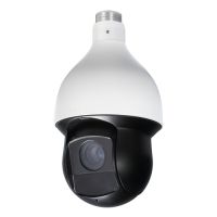 Marchio: DIERRETVCC. Articolo: VH-XS-IPSD7425SATW-2. X-Security - Telecamera IP PTZ - Velocità 400º/segundo - Zoom ottico 25X - 1/2.8