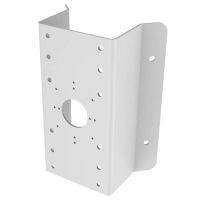 Marchio: DIERRETVCC. Articolo: VH-DS-1276ZJ. Hiwatch Hikvision - Staffa angolo per telecamere compatte - Acciaio - 126 mm (Al) x 105 (An) x 250 (Fo) - 2280 g