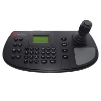 Marchio: DIERRETVCC. Articolo: VH-SF-KB1200. Safire - Tastiera di controllo via web - Per controllo DVR, NVR e Dome Motorizzate  Safire - Connessioni RS232, RS422, RS485, USB e Web - Joystick 4 Axis - Schermo LCD - Configurazione attraverso navigatore Web - Supporta cattura delle immagini localmente in una chiavetta USB