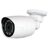 Marchio: DIERRETVCC. Articolo: VH-CV029S-F4N1. Telecamera bullet HDTVI, HDCVI, AHD e Analógica - Gamma ECO - 2 Megapixel - IMX307+NVP2441 - HD 1080P (1920x1080) - Uscita 4 in 1 - Lente 3.6 mm - Alta sensibilità Starlight - 0 Lux - IR Distanza 20 m - 3DNR - IR CUT - Impermeabile IP66