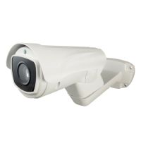 Marchio: DIERRETVCC. Articolo: VH-IPCVPT3410FIZ-2. Telecamera bullet motorizzata gamma professionale ONVIF - Bassa Velocità 30º/segundo - Zoom ottico 10X - 1/3