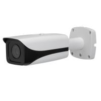 Marchio: DIERRETVCC. Articolo: VH-XS-IPCV927ZW-4L-EPOE. X-Security - Telecamera IP - 1/3” Progressive CMOS - 4 Megapixel (2568x1520) - Obiettivo motorizzato varifocale 7~35 mm Autofocus - 0 Lux - IR Array Distanza 100 m - Compressione H.265+/H.265/H.264+/H.264 - RJ-45 10/100 BaseT - PoE IEEE802.3af - ePoE che consente la trasmissione fino a 300 metri a 100Mbps - Impermeabile IP67 - WDR - Audio - IR CUT - Allarmi - Registrazione su scheda SD - Rilevamento intelligente: volti, crossing line, intrusioni - Interfaccia WEB, CMS (DSS/ PSS), Smartphone y NVR - Compatibile con ONVIF