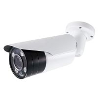 Marchio: DIERRETVCC. Articolo: VH-XSC-IPB721VAH-5E. Telecamere IP bullet - Gamma ECO - 1/2.5