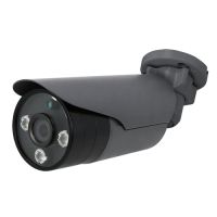 Marchio: DIERRETVCC. Articolo: VH-XSC-IPB721VHG-5E. Telecamere IP bullet - Gamma ECO - 1/2.5