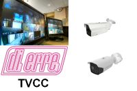 Telecamere termiche