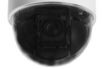 Marchio: ARITECH. Articolo: TVP-ISB. TruVision Mini Dome PTZ, calotta fumè da Interno.