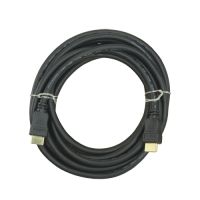 Marchio: DIERRETVCC. Articolo: VH-HDMI1-5. Cavo HDMI - A/M-A/M - Lunghezza 5,0 m - Alta velocità