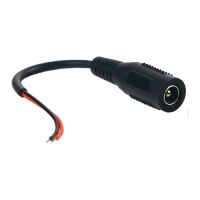 Marchio: DIERRETVCC. Articolo: vh-con-dcf. Cavo Rosso/Nero parallelo - Connettore maschio standard di alimentazione per Telecamere - 400 mm