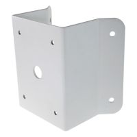 Marchio: DIERRETVCC. Articolo: vh-sp800dm-dh. Staffa per dome motorizzate - Uso in angoli - Colore bianco - Verificare compatibilità degli accessori