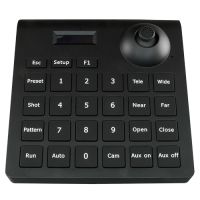 Marchio: DIERRETVCC. Articolo: VH-KB931. Tastiera di controllo per dome motorizzate 2D - Comunicazione RS-485 half duplex - Trasferimento: 1200/2400/4800/9600/19200 bps - Massima distanza 1200 m - Protocolli supportati Pelco P/D - Joystick - Alimentazione 12V