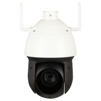 Marchio: DIERRETVCC. Articolo: VH-XS-IPSD6425IA-2W. X-Security - Telecamera IP - Alta velocità 240º/segundo - Zoom ottico 25X - 1/2.8 Progressive Scan CMOS Starlight - 2 Megapixel (1920x1080) - Obiettivo varifocale 4.8~120 mm - IR Distanza 100 m - Compressione H.265+/H.265/H.264+/H.264 - RJ-45 10/100 BaseT - Wifi IEEE 802.11b/g - Impermeabile IP66 - Audio - IR CUT - Allarmi - Registrazione su scheda SD - Interface WEB, CMS (DSS/PSS), Smartphone e NVR - Compatibile con ONVIF - Staffa per parete inclusa