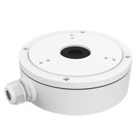 Marchio: DIERRETVCC. Articolo: VH-DS-1280ZJ-M. Hiwatch Hikvision - Scatola di giunzione per telecamere dome - Lega di alluminio - 51,5 mm (Al) x 157 mm (diametro base) - 621 g