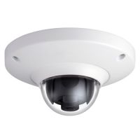 Marchio: DIERRETVCC. Articolo: VH-XS-IPDM019SAW-2. X-Security - Telecamera IP - 1/2.8