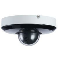 Marchio: DIERRETVCC. Articolo: VH-XS-IPSD0503SAWH-2. X-Security - Telecamera IP - 1/2.8
