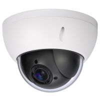 Marchio: DIERRETVCC. Articolo: VH-XS-IPSD4604WH-4. X-Security - Telecamera IP PTZ - Media velocità 100º/segundo - Zoom ottico 4X -1/3