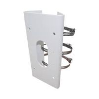 Marchio: HIKVISION. Articolo: DS-1475ZJ-SUS. Adattatore da palo in alluminio colore bianco.