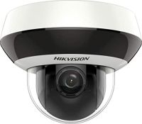 Marchio: HIKVISION. Articolo: DS-2DE2A204IW-DE3. SPEED DOME IP 2