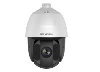 Marchio: HIKVISION. Articolo: DS-2DE5225IW-AE. SPEED DOME IP 5