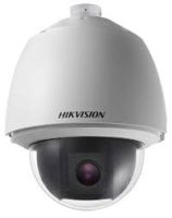 Marchio: HIKVISION. Articolo: DS-2DE5232W-AE. SPEED DOME 5