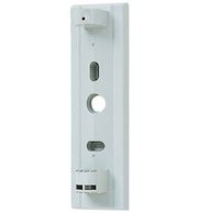 Marchio: DOMOTEC. Articolo: DSN58. Staffa con snodo per rivelatore DIR80-TX