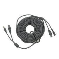 Marchio: DIERRETVCC. Articolo: vh-utp-p-20. Cavo UTP combinato - UTP + DC - Rete/Alimentazione - Connettore RJ45 e DC (maschio/femmina) - Categoria 5E - 20 m