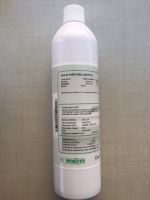 Marchio: ARITECH. Articolo: SIB/xxx. Bombola di prova non ricaricabile da 10 litri per rivelatori gas presenti a listino - specificare gas.(per Ammoniaca NH3 quotazione da richiedere)