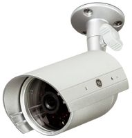 Marchio: ARITECH. Articolo: TIR-400. Telecamera Day/Night di forma cilindrica in contenitore in alluminio IP 68 grigio chiaro,CCD da 1/3