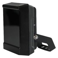 Marchio: DIERRETVCC. Articolo: VH-IR60-50. Faro di illuminazione infrarossa - Rango de alcance 50 m - Apertura 60º - 12 Lámparas Cerámicas IR - Exterior (IP66) - Incluye fotocélula de control (ON<10 Lux)