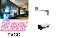 Custodie per telecamere