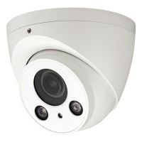 Marchio: DIERRETVCC. Articolo: VH-HAC-HDW2221R-Z. X-Security - Telecamera dome HDCVI - Gamma ULTRA - 1/2.7