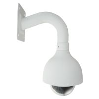 Marchio: DIERRETVCC. Articolo: vh-sd0412a-hac. Telecamera dome motorizzata HDCVI - Alta velocità 300º/secondo - Zoom ottico 12X - Zoom digitale 16X - 1/3