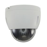 Marchio: DIERRETVCC. Articolo: VH-SD42212I-HC. Telecamera dome motorizzata HDCVI - Alta velocità 300º/secondo - Zoom ottico 12X - Zoom digitale 16X - 1/2.8