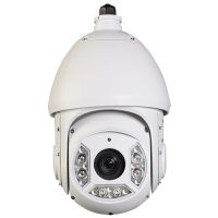 Marchio: DIERRETVCC. Articolo: vh-sd5020ai-hac. Telecamera dome motorizzata HDCVI - Alta Velocità 240º/secondo - Zoom ottico 20X - Zoom digitale 16X - 1/3