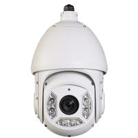 Marchio: DIERRETVCC. Articolo: VH-SD6C230I-HC. Telecamera dome motorizzata HDCVI - Alta Velocità 240º/secondo - Zoom ottico 30X - Zoom digitale 16X - 1/2.8