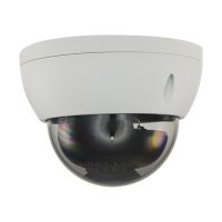 Marchio: DIERRETVCC. Articolo: vh-xs-ipdm243-1ei. Telecamera IP X-SECURITY - 1/3” Aptina CMOS - 2 Megapixel (1920×1080) - Ottica 2.8 mm Grandangolare - 0 Lux - 30 LED Distanza 30 m - Compressione H.264 / MJPEG - RJ-45 10/100 BaseT - PoE IEEE802.3af - Impermeabile IP66 - IR CUT - Interface WEB, CMS (DSS/ PSS), Smartphone e NVR - Compatibile con ONVIF - Serie Lite, telecamera IP particolarmente economica
