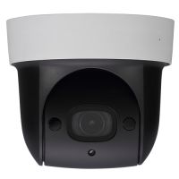 Marchio: DIERRETVCC. Articolo: VH-XS-IPSD5204AW-2W. X-Security - Telecamera IP PTZ - Media velocità 100º/segundo - Zoom ottico 4X - 1/2.7