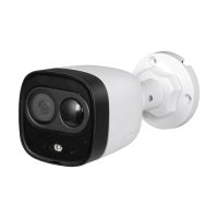 Marchio: DIERRETVCC. Articolo: VH-XS-B040PIRL-2PHAC. X-Security - Telecamera bullet HDCVI - Gamma PRO - 1/2.7
