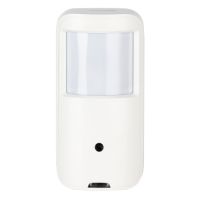 Marchio: DIERRETVCC. Articolo: VH-XS-PIR-FHAC. X-Security - Telecamera occulta HDCVI - Gamma ECO - 1/2.9