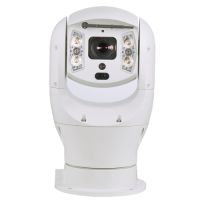 Marchio: DIERRETVCC. Articolo: VH-XS-IPPTZ0240ISTWH-2. X-Security - Telecamera IP PTZ Auto-Tracking - Media velocità 120º/segundo - Zoom ottico 40X - 1/2.8