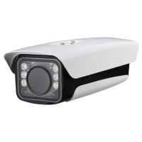Marchio: DIERRETVCC. Articolo: VH-XS-IPCV610VWAH-2LPR. X-Security - Telecamera bullet IP LPR - 1/2.8