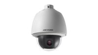Marchio: HIKVISION. Articolo: DS-2DE5425W-AE. SPEED DOME IP 5