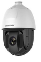 Marchio: HIKVISION. Articolo: DS-2DE5432IW-AE. SPEED DOME IP 5